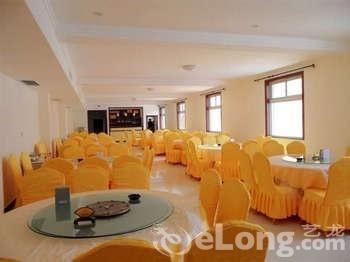 Wutaishan Yanghua Hotel Taihuai Exterior foto